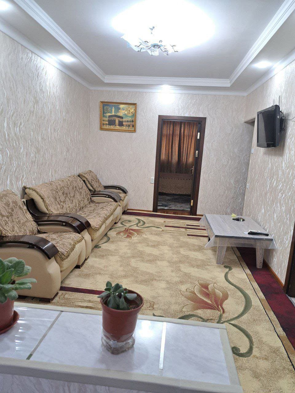 Tashkent, Chilanzar District, Bunyodkor Avenue