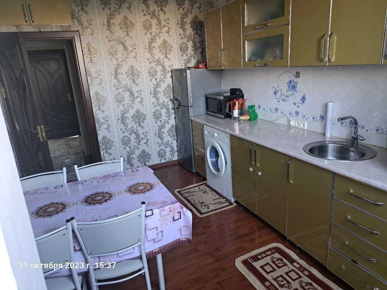 Tashkent, Chilanzar District, Small Ring Road