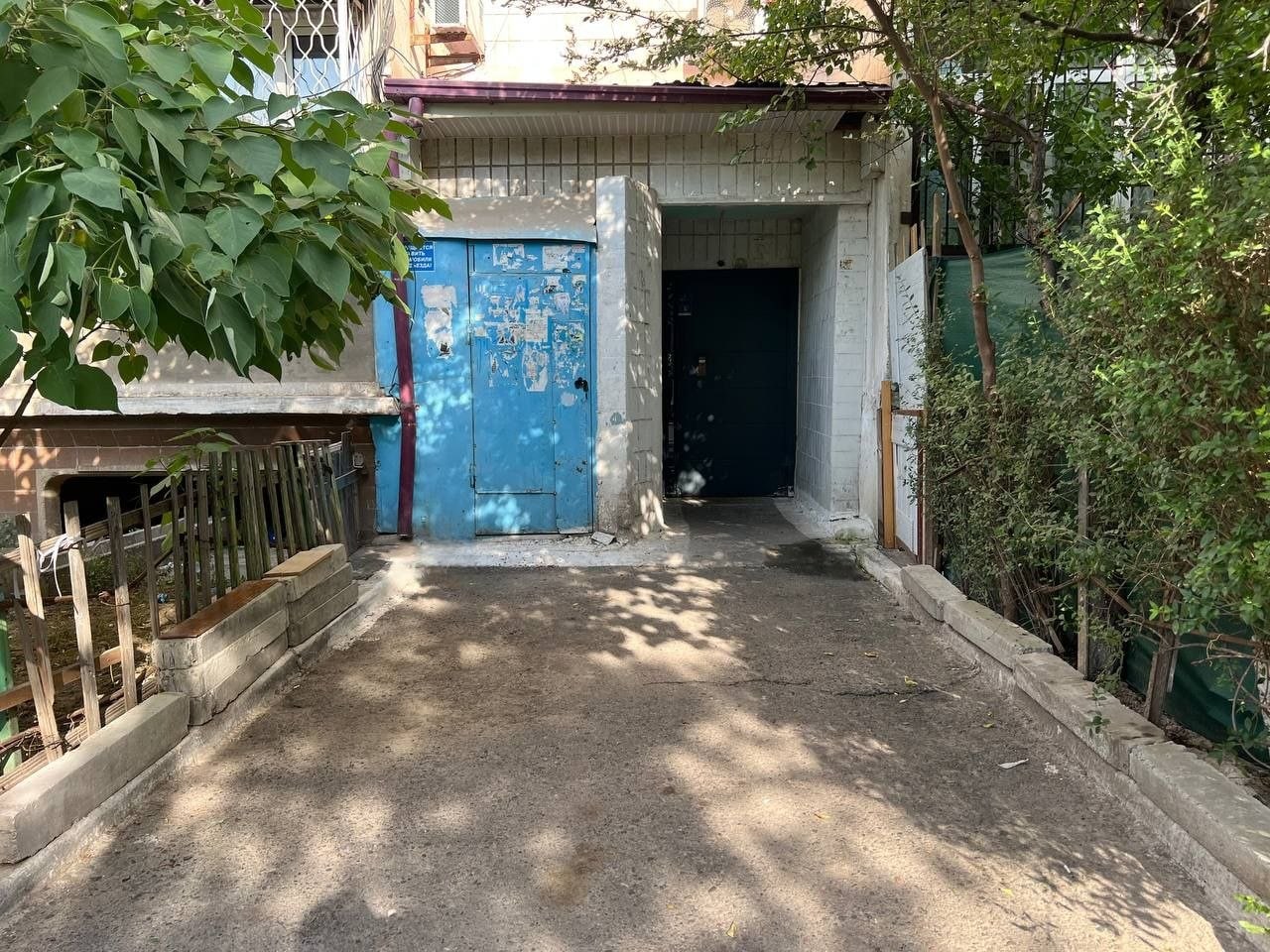 Tashkent, Mirzo Ulugbek Street, 5